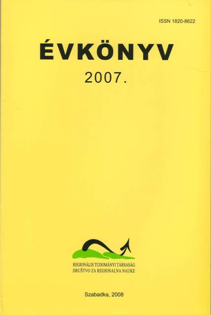 Evkonyv 2007